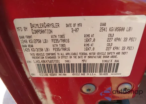 2007 Jeep Liberty Sport из США, поврежденный, VIN 1J4GL48K47W657291